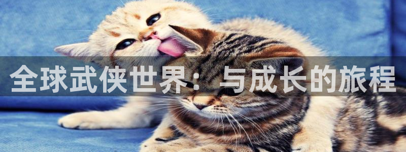 晚安爱爱漫画